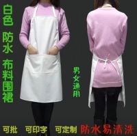 Apron female waterproof and oil proof summer home kitchen work overalls printed white apron thin section