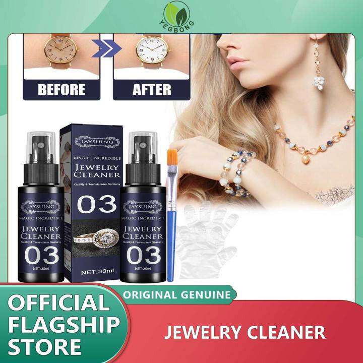 Jaysuing 30ml Jewelry Cleaner Ring Care Washing Liquid Multipurpose