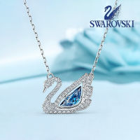 【พร้อมส่งจากไทย】สร้อยคอswarovskiแท้ ?swarovski สร้อยคอหงส์น้ำเงิน สร้อยคอผู้หญิง DANCING SWAN สร้อยคอทองคำขาวแฟชั่น ของขวัญวันเกิดแฟนสาว