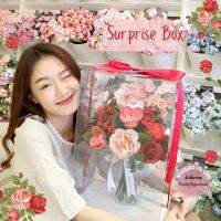 Surprise Box  เซ็ตดอกไม้พร้อมแจกันในกล่องใส ทำจากดอกไม้กระดาษสา มีกลิ่นหอม