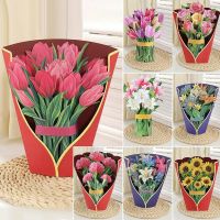 Pop Up Flower Bouquet Greeting Card Excellent Paper Greeting Card Flower Bouquet 3D Lilies Greeting Card for Mothers Day Gifts