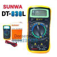 SUNWA DT-830L จอ LED Digital Multimeter มัลติมิเตอร์ดิจิตอล ดิจิตอลมัลติมิเตอร์ มิเตอรดิจิตอล เครื่องมือวัดไฟ ดิจิตอลมัลติมิเตอร์