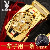 pengwei เข็มขัดยุทธวิธี เข็มขัดผู้ชาย Playboy men belt belt cowhide belt automatic buckle casual belt men genuine leather business genuine belt เข็มขัด