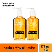 [แพ็คคู่] นูโทรจีนา เจลล้างหน้า ออยล์ ฟรี แอคเน่ วอช 175 มล. X2 Neutrogena Oil-Free Acne Wash 175 ml x2