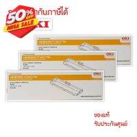 ตลับผ้าหมึก OKI MICROLINE 5720/5790 RIBBON (ของแท้) #หมึกเครื่องปริ้น hp #หมึกปริ้น   #หมึกสี   #หมึกปริ้นเตอร์  #ตลับหมึก