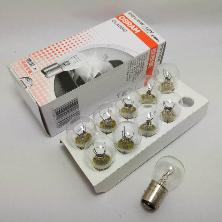 2PCS 12V OSRAM Halogen Bulb Tail Light P21/5W Brake Light Stop LIGHT