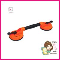 ตัวดูดกระจก 2 ถ้วย PUMPKIN 118 มม.GLASS SUCTION LIFTER HANDLES PUMPKIN 118MM **ลดราคาจัดหนัก **