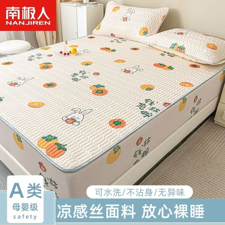 antarctic-bed-sheet-cover-one-piece-mattress-2023-new-three-piece