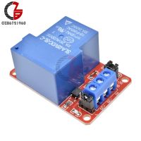 30A 5V 1 Channel Relay Module with Optocoupler Isolation High / Low Level Trigger Relay for Arduino