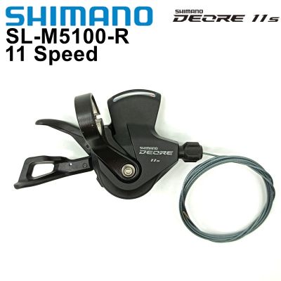 Shimano Deore SL M5100 Shift Lever Right RAPIDFIRE PLUS SL-M5100-R Shift Lever Clamp Band 11 Speed 11S 11V Dowel MTB SL M5100