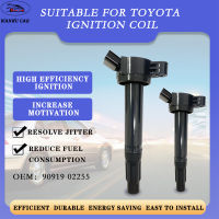 【จัดส่ง24ชม】คอยล์หัวเทียน 90919-02255 คอยจุดระเบิด คอยจุดระเบิดtoyota ignition coil plug coil For Toyota Camry Highlander Lexus ES350 RX300 RX330 RX350 3.5L