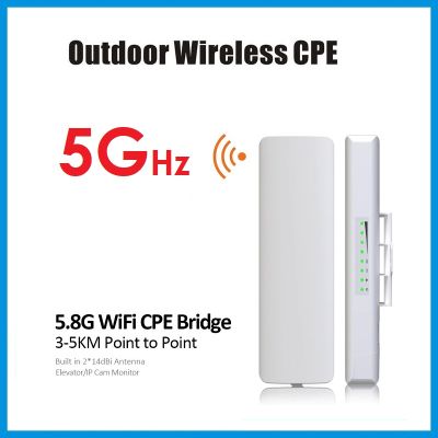 CPE Wireless Outdoor Router Acess Point 300Mbps 5GHz ตัวกระจาย สัญญาณ WiFi  เราเตอร์ อินเตอร์เน็ต