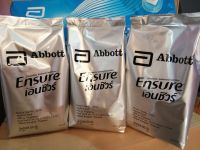 นมผงเอนชัวร์(Ensure)กลิ่นวานิลลาชนิดเติมขนาด400กรัม3ถุง(1.2กก.)หมดอายุ31/01/2025)