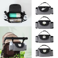 hot！【DT】✲  Baby Buggy Organiser Pushchair Pram Cup Holder Mummy Pouches