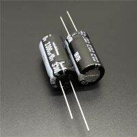 5pcs/50pcs 3300uF 10V NICHICON HD Series 12.5x25mm Extremely Low Impedance 10V3300uF Aluminum Electrolytic Capacitor