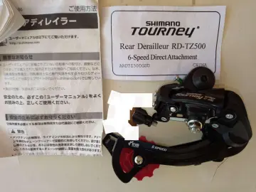 Fake shimano hot sale derailleur