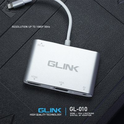 GLINK GL-010 (ตัวแปลง CABLE HDMI+VGA TO IPHONE)