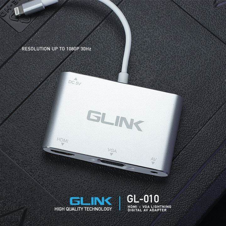 glink-gl-010-ตัวแปลง-cable-hdmi-vga-to-iphone