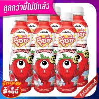 ?แนะนำ!! เพียวริคุ จู๊ซซี่ น้ำผลไม้ รสสตรอว์เบอร์รี 280 มล. x 6 ขวด Puriku Juicy Strawberry 280 ml x 6 Bottles ✨ขายดี✨