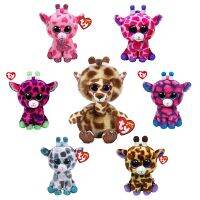 หมวกสวม Ty 15Cm น่ารัก Gogogen Gertie Sweetums Giraffe Pluchen Speelgoed อ่อน Gevulde ตุ๊กตา Kinderen Speelgoed Kerstcadeaus Voor Kinderen