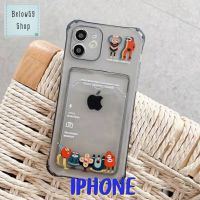 เคสไอโฟน เคส iPhone กันกระแทกเคสใส่บัตร เคสซิลิโคนใส เคสใสทรงสี่เหลี่ยม7/8/6 12/12pro 11/13 /13promax เคสใส่บัตร#422