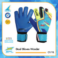 ถุงมือโกล์ว SPL Goal Gloves Wonder Kidz  CY/YL (490)