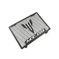 For YAMAHA MT09 2014-2019 MT-09 Tracer 900 GT FZ-09 XSR900 Stainless Steel Radiator Grille Grill Cover Guard Protector MT 09 NEW