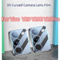 1-3ชิ้นฟิล์มป้องกันเลนส์กล้องถ่ายรูป3D สำหรับ Vivo V29 5G V 29 V29e V29 Pro V29Pro VivoV29 4G 5G ปกป้องหน้าจอกระจกนิรภัยใส