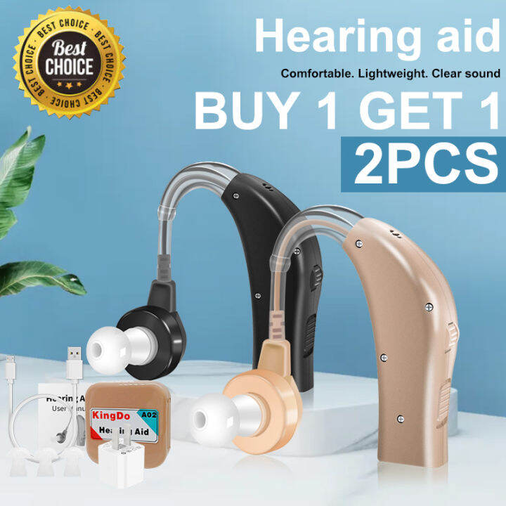 [Buy one get one free] COD rechargeable hearing aid digital hearing aid