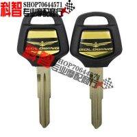 For Honda GL1800 Gold Wing 1800 GL1500 Keys Can Place Chip Key Blanks Moto?☌✌ஐ