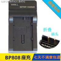 JJC BP808 Canon BP809 BP819 BP827 BP807 FS10 FS100 FS11 Charger