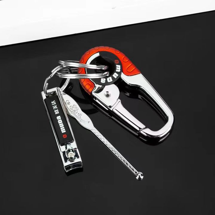 พวงกุญแจomuda-พวงกุญแจรถ-พวงกุญแจรถยนต์-กุญแจเท่ๆ