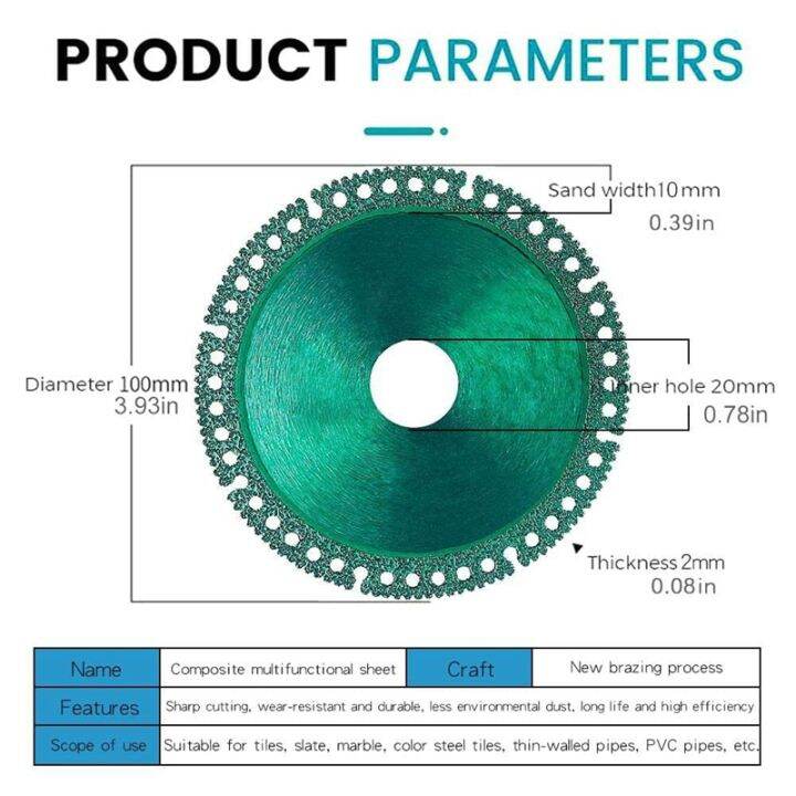 composite-multifunctional-cutting-saw-blade-for-angle-grinder-4-inch-diamond-circular-ceramic-tile-glass-cutting-disc