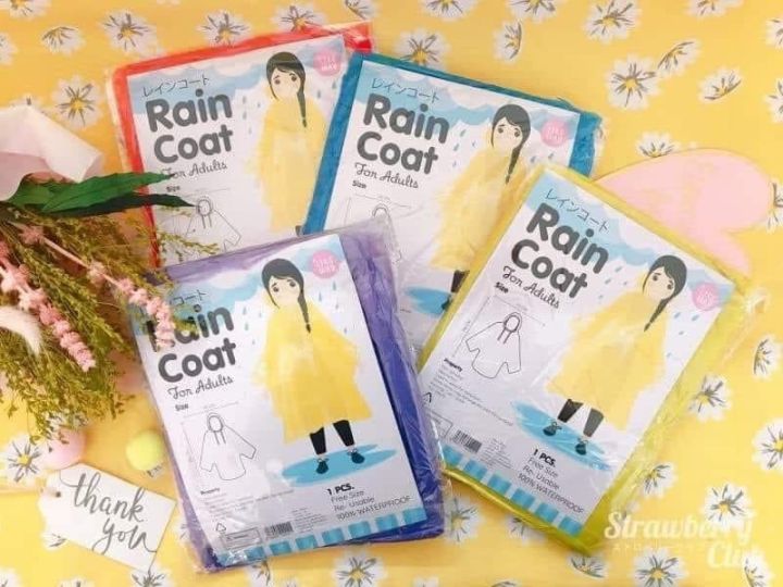 เสื้อกันฝนเด็ก-เสื้อกันฝนพกพา-เสื้้้อกันฝนถุงพลาสติก-เหมาะกับการพกพาใช้ในช่วงหน้าฝน-สินค้าราคาต่อหนึ่งชิ้น