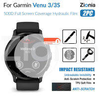 Zionia 2ชิ้น HD แบบเต็มหน้าจอฟิล์มกันรอยสำหรับขอบโค้งปกป้องทุกส่วนของเครื่อง Garmin Venu 3 3S 45mm 41mm Venu3 Venu3S สมาร์ทวอท์ช HD 9H Unbreakable ล่องหนฟิล์มบาง TPU ฟิล์มป้องกันป้องกันการระเบิดแผ่นฟิล์มกันรอย