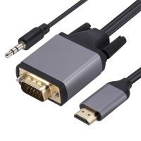 VKLMP พร้อมแหล่งจ่ายไฟเสียง1.8M HDMI เป็น VGA สายอะแดปเตอร์ HDMI เป็น VGA ตัวแปลงวิดีโอ HDMI-เข้ากันได้กับสาย VGA ใช้งานง่ายเปลือกอลูมิเนียม HD อะแดปเตอร์ตัวแปลงวิดีโอสายอะแดปเตอร์สำหรับแล็ปท็อป/ดีวีดี/โปรเจ็กเตอร์/จอภาพ/ทีวี