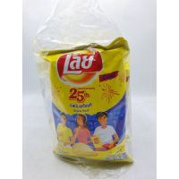 เลย์ รสมันฝรั่งแท้ 50 กรัม x 6ซอง ขนมเลย์ Lay chips original flavor