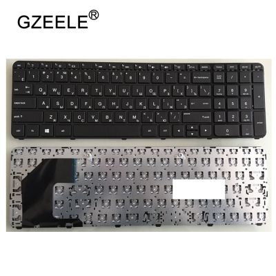 GZEELE russian Keyboard for HP Pavilion Sleekbook 15-B183 15 15-b000 15-b100 15T-B 15t-b100 15t-b000 15Z-B 15-B058SR U36 RU