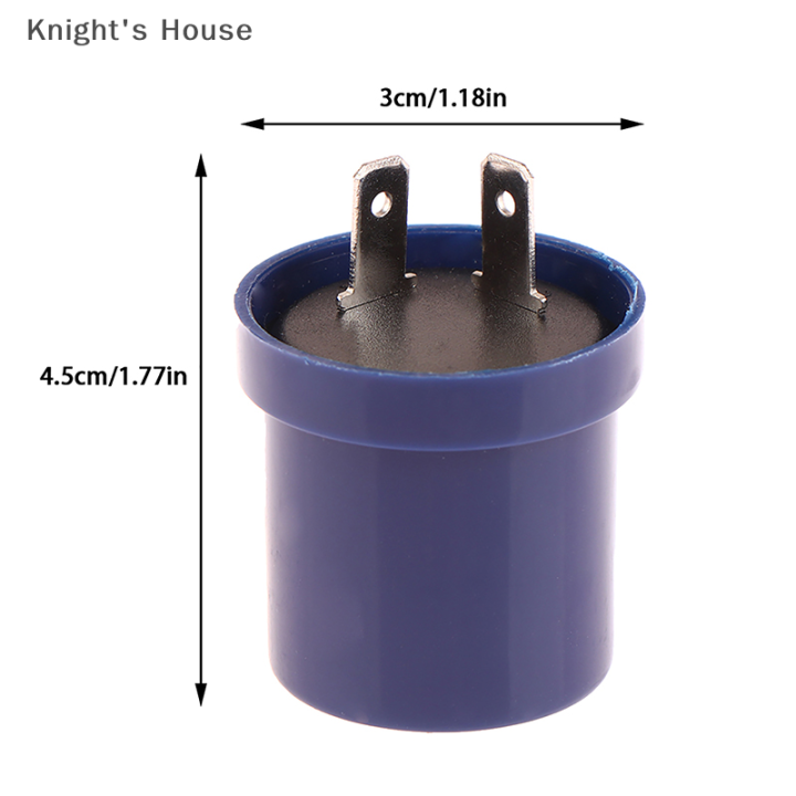 knights-house-รีเลย์บอกสถานะรถจักรยานยนต์แบบ6v-to12v-2ขาบี๊บรีเลย์สัญญาณไฟเลี้ยว-led-ตัวบ่งชี้กระพริบ