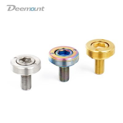 【LZ】 Deemount Bike Bottom Bracket Bolts M8x15 Ti Screws for Bicycle Brompton BB With Dust Cap Gasket Cycle Ti Parts 1PC