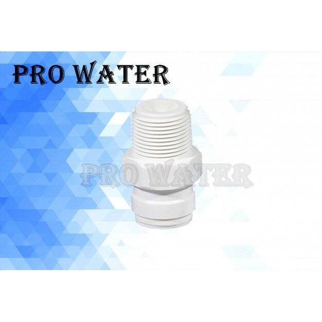 4MC4 Male Connectors Fitting Connection Water Filter RO System 1/4