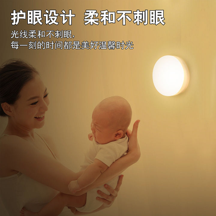 led-touch-small-night-lamp-charging-wireless-bedside-lamp-reading-book-bedroom-baby-feeding-energy-saving-night-light