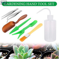 FAL Garden Planter Kit Succulent Planting DIY Tool Set Transplant Seedling Tool Bonsai Fertilizer Gardening Tool