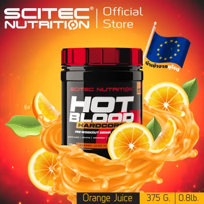 SCITEC NUTRITION Hotblood Hard Core-375g Orange-Juice รสน้ำส้ม (Pre workout พรีเวิร์คเอ้าท์ มีครีเอทีน คาเฟอีน สารต้านอนุมูลอิสระ)