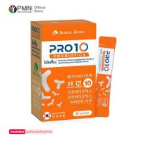 Pro10 probiotics (1กล่อง15ซอง) โปรเท็น โปรไบโอติก