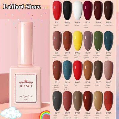 ร้านลามาร์ท💅🏻สีทาเล็บ P-Olish 2023ใหม่ Cordon Barbie เจลเคลือบเล็บ UV/เล็บ LED P-Olish เจลแต่งเล็บกึ่งถาวรหายไป