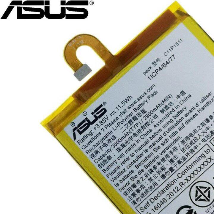 แบตเตอรี่-asus-zenfone-4-selfie-แบตแท้-zb553kl-zd553kl-c11p1511-2900mah