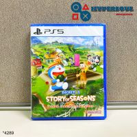 PS5: Doraemon Story of Seasons Friends of the Great Kingdom (Region3-Asia)(Thai Version)