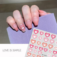 สติ๊กเกอร์รักเล็บ Shuangpin French Sweetheart Hot Girls Love with Adhesive Nail Sticker สติ๊กเกอร์ติดเล็บขายส่ง