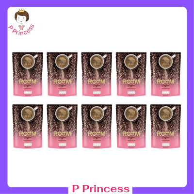 ** 10 ถุง ** Room Coffee รูม คอฟฟี่ กาแฟรสชาติดี สูตรสำหรับคนรักสุขภาพ ขนาดบรรจุ 10 ซอง / 1 ถุง